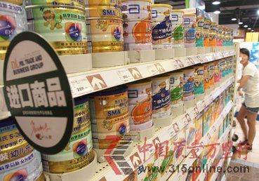 洋奶粉問(wèn)題不斷CNS供圖。