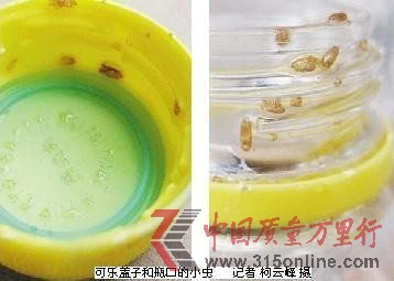 資料圖片。 資料圖片。