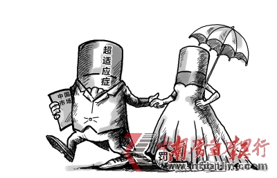 繪圖:陳健珊 繪圖:陳健珊