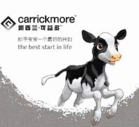 新西蘭產(chǎn)3批可益多奶粉標(biāo)簽不合格被銷毀