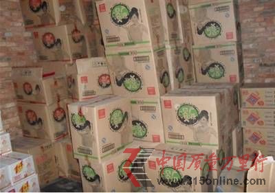 晟達公司庫房中堆積的廣源問題產品