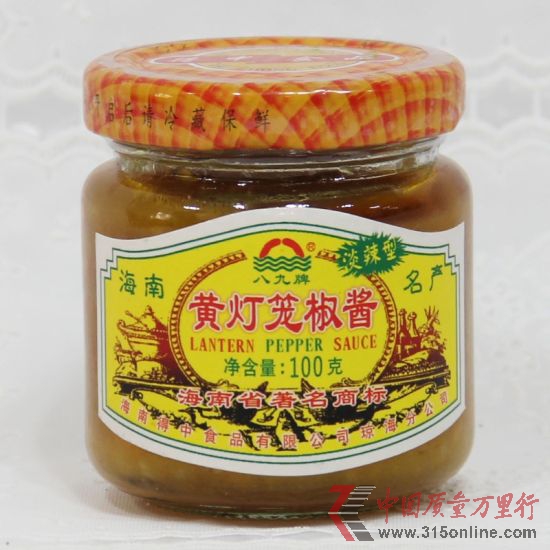 圖為黃燈籠椒醬。資料圖 圖為黃燈籠椒醬。資料圖