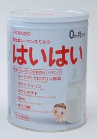 D飺͹ó냺̷