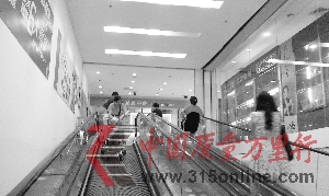 rxTݳ̎