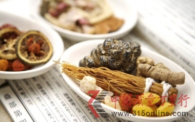 蘭州藥材市場(chǎng)漲聲一片三七漲幅翻了一倍