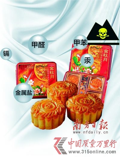 漫畫圖 漫畫圖