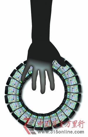 ǧfOÑYϱ``{X