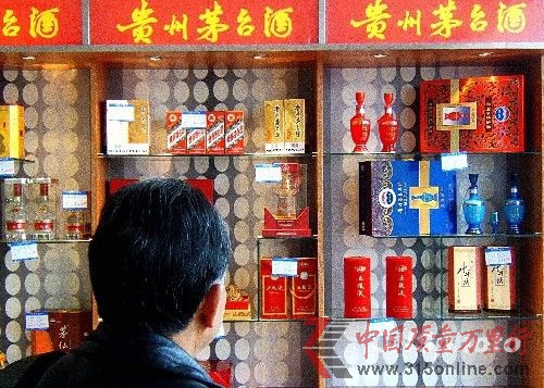 資料圖。