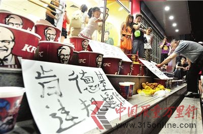 4磬hһҿϵ»Tڱ22ͰȫͰThԓl(wi)ȫ[l(f)^춼Ј󡷹D