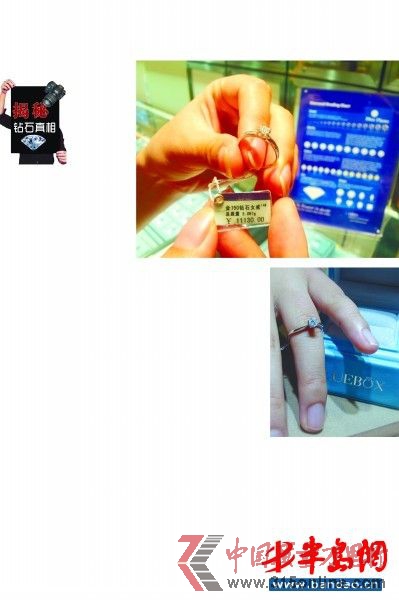 ڍuһ̈(chng)錚һö|(zh)18KɫHɫ30@侹Ȼu11130ԪȱϺ@ʯ̈(chng)r(ji)Fһ߀ࡣ һλڱ@䶨ƷBLUEBOX_(ti)|꣬Ƶ30@䣬˲5ǧԪʡһ߀ࡣܶL@^