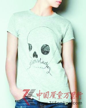 ZARAָu~sˇgҽ^Ϳf