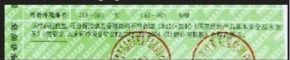 zYՓһЌԓƷz򞣬ɷֽ°㰷ȾϲGB18401-2010ҼaƷȫgҎBҪ󡣡