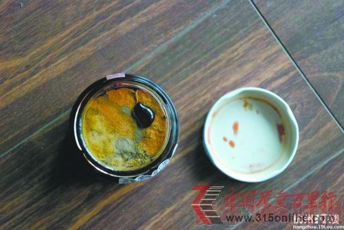 圖為發(fā)霉的果醬(網(wǎng)友提供) 圖為發(fā)霉的果醬(網(wǎng)友提供)