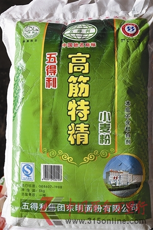 五得利面粉涉嫌添加致癌物被查