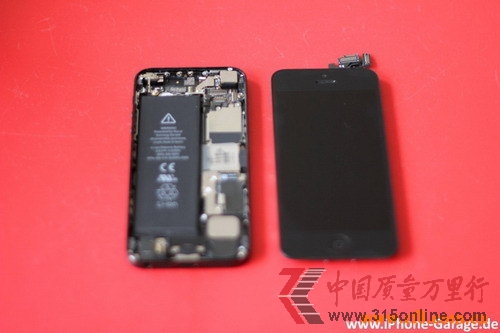 늳ؽ OiPhone5t(MD)