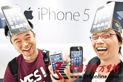 iPhone5۟u Ը3000ԪfD