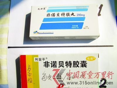 資料圖片 資料圖片
