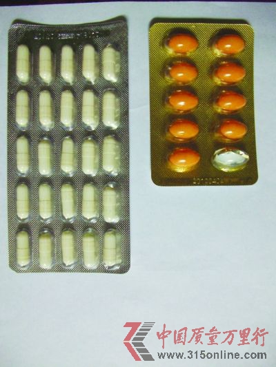資料圖片 資料圖片
