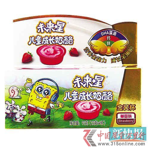 ■新快報(bào)記者 陸琨倩 ■新快報(bào)記者 陸琨倩