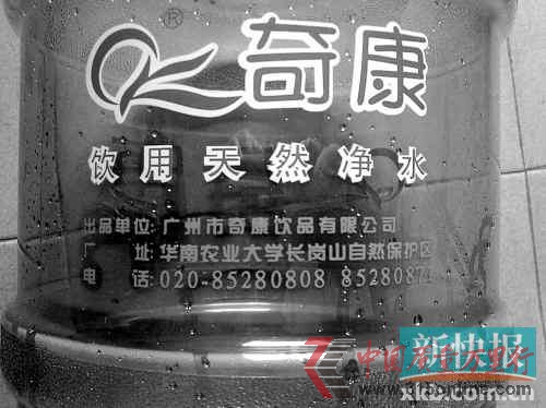 (受訪者供圖) (受訪者供圖)