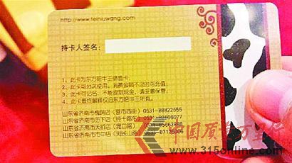 本報(bào)記者 王寶靜 本報(bào)記者 王寶靜