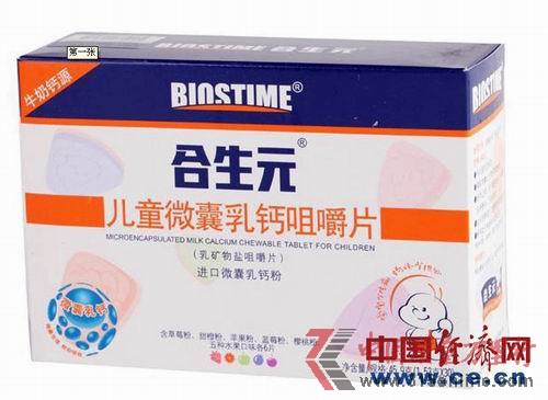 合生元陷乳礦物鹽風(fēng)波宣傳模糊誤導(dǎo)消費(fèi)者