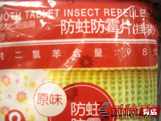 ĳƷX茦ȱ98%