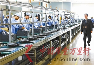 聯想首次登頂全球PC市場