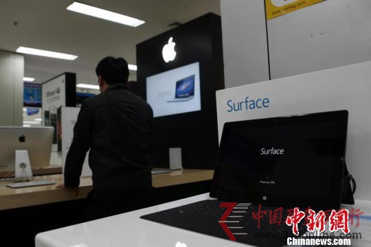 微軟平板電腦叫板蘋果首發前夕引消費者圍觀