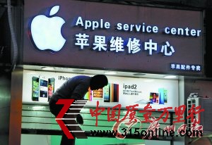 iPhoneĻҪQ Sޗl(zhng)h