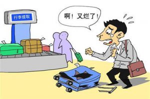 pİr|(zh) [rС[Сr