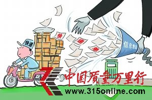 CFP供圖