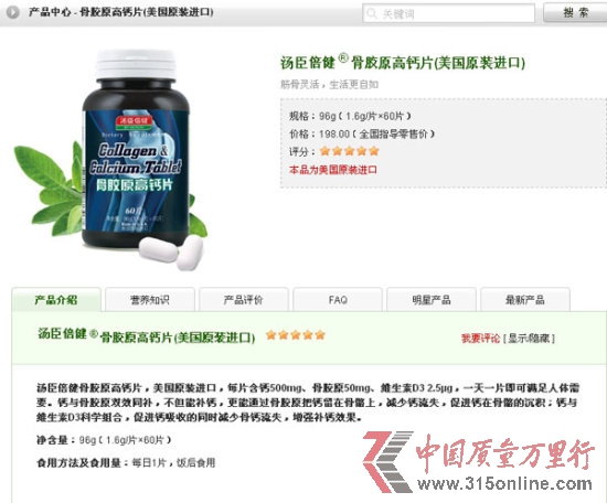 Nہy{飺aƷ`Ҏ