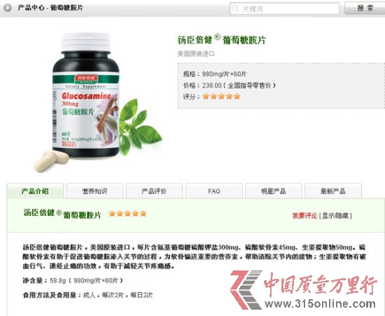Nہy{飺aƷ`Ҏ