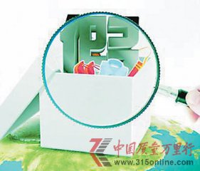 ƺҪ  (lin)50|ٴ