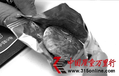 @rWُŞoɬFx