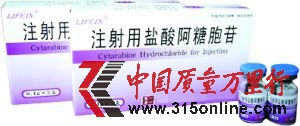 ▲ 阿糖胞苷是一種抗代謝藥物。 ▲ 阿糖胞苷是一種抗代謝藥物。