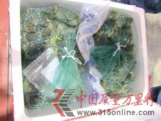 大陸進口大閘蟹被檢出禁用的動物用藥,已全數銷毀。 圖片來源:臺灣《聯合報》 大陸進口大閘蟹被檢出禁用的動物用藥,已全數銷毀。 圖片來源:臺灣《聯合報》
