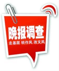 數萬箱三元核桃乳被曝早產日期延后最長達13天