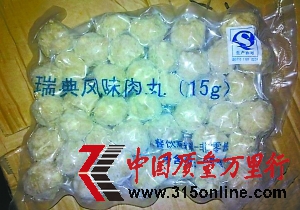 網友曝光肯德基后廚黑幕:油條保質期9個月(圖)