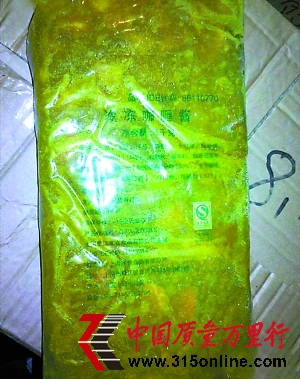 網友曝光肯德基后廚黑幕:油條保質期9個月(圖)