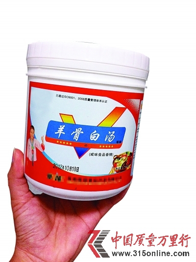 店主自曝羊肉湯又濃又白內幕:加一堆添加劑