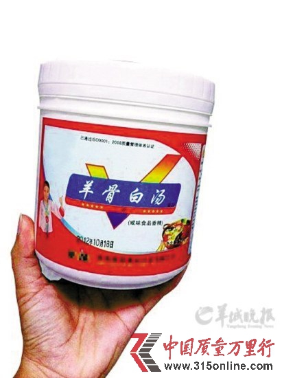 店主爆內(nèi)幕:放添加劑豬肉也能熬出羊肉湯
