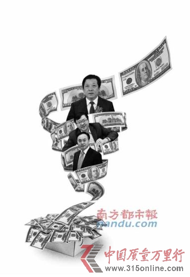 光伏大佬們上演2012資金末路狂奔 光伏大佬們上演2012資金末路狂奔