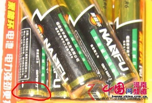 MُI“a늳”