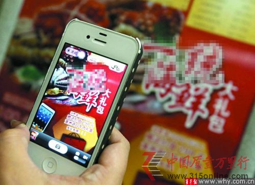 和去年相比,今年海鮮大禮包內部分產品的重量略有縮水。本報記者 賀佳穎 攝