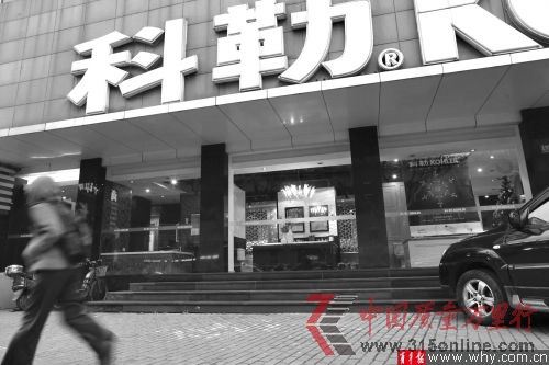 本報記者 丁嘉 攝