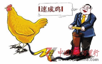 DD(zhun)ԇHڈ(bo)