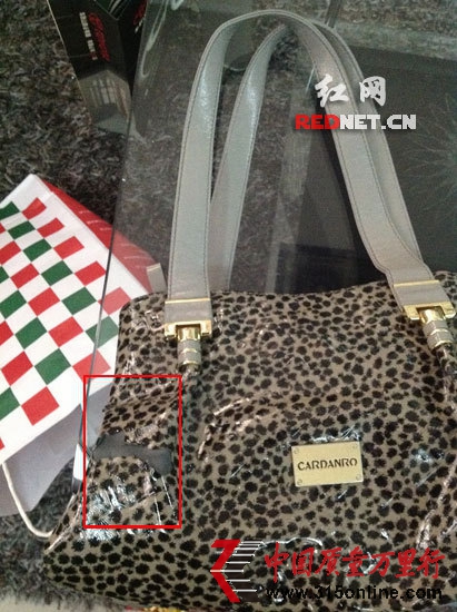 王小姐稱,花費2000元購買的卡丹路手提包出現“起皮”無處維修 王小姐稱,花費2000元購買的卡丹路手提包出現“起皮”無處維修
