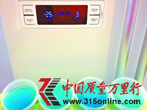 照片中的4個樣品分別為神力、皓潔、玉潔和稀釋過的藍星。